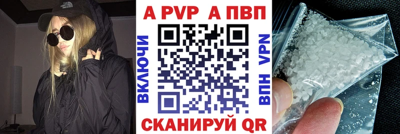 Купить Марихуана  МЕФ  Кокаин  СОЛЬ  ГАШ  Ливны