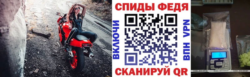 Купить  Ливны  Амфетамин Premium 