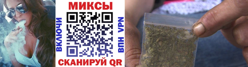 Бутират 1.4BDO  Купить  Ливны 