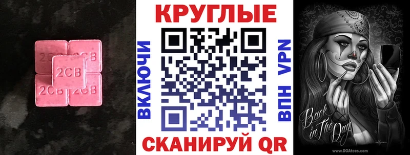 Ecstasy VHQ  Купить  Ливны 