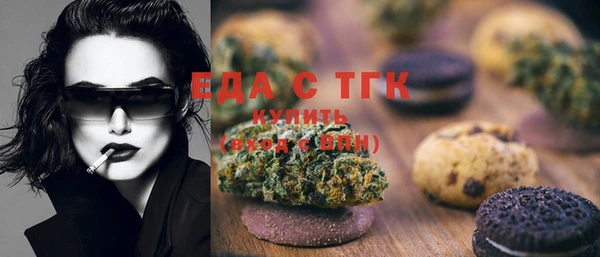mix Карпинск