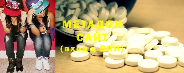 mix Карпинск
