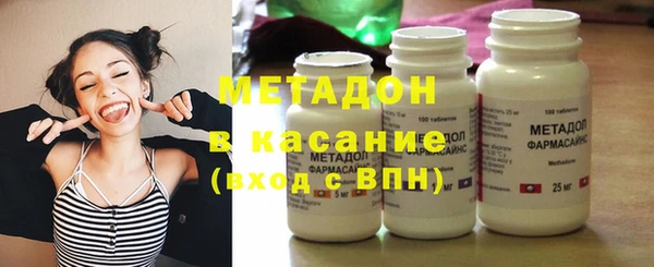 спайс Касимов