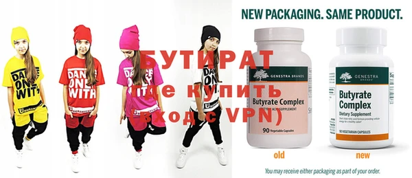 mix Карпинск