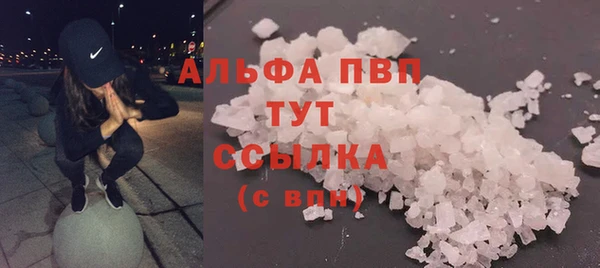 мдпв Каменск-Шахтинский
