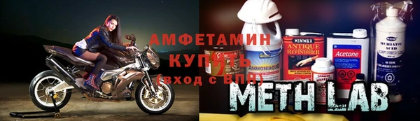 соль курить ск Каменногорск