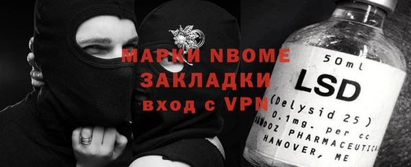 mix Карпинск