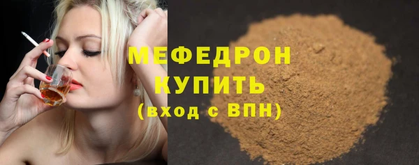 не бодяженный Карталы
