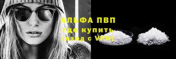 не бодяженный Карталы
