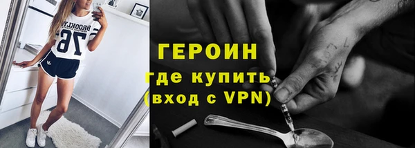 мдпв Каменск-Шахтинский