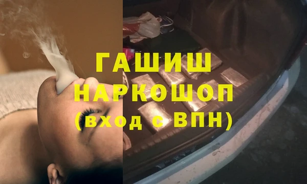 mix Карпинск