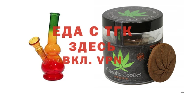 не бодяженный Карталы