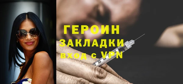 не бодяженный Карталы