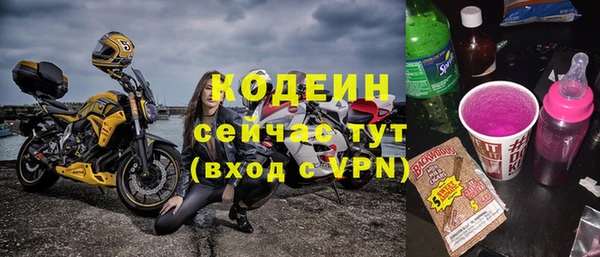 mix Карпинск