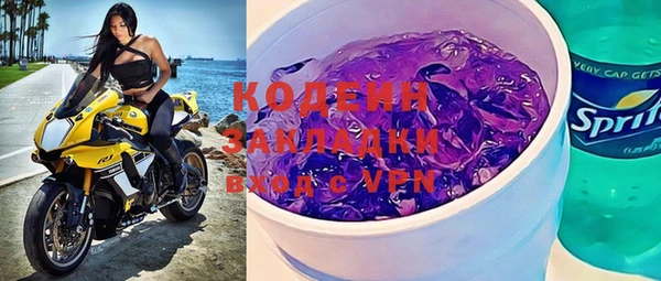 спайс Касимов