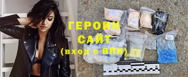 mix Карпинск