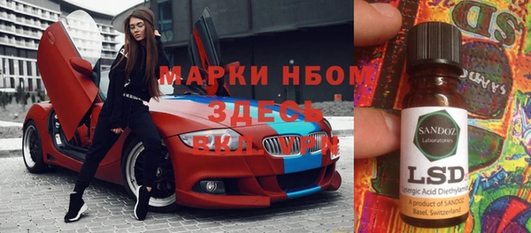 не бодяженный Карталы