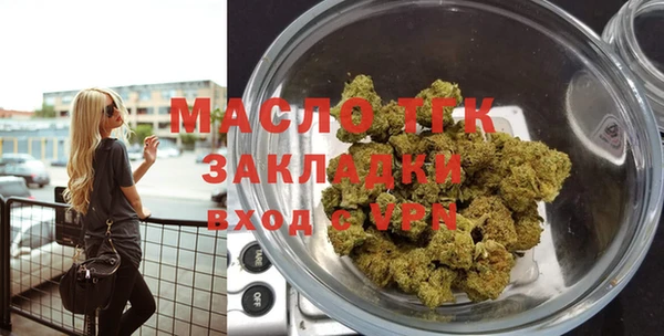 не бодяженный Карталы