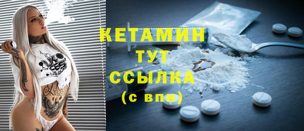 спайс Касимов