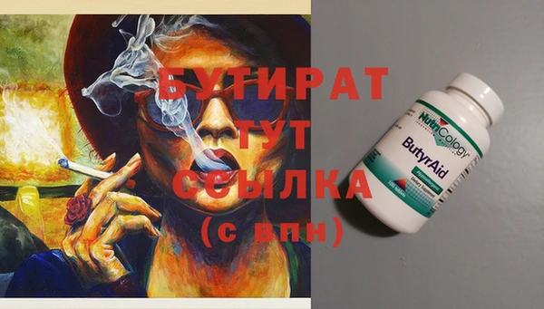 не бодяженный Карталы