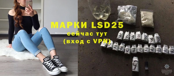 mix Карпинск