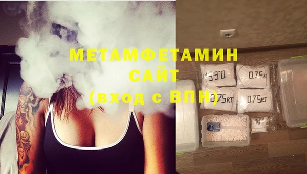 спайс Касимов