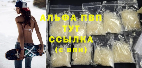 не бодяженный Карталы