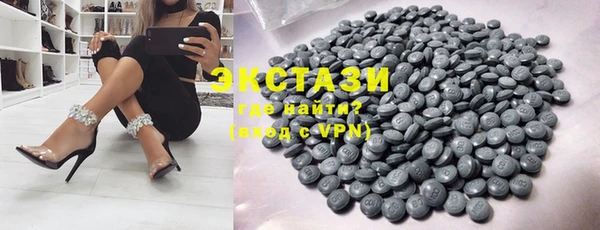mix Карпинск