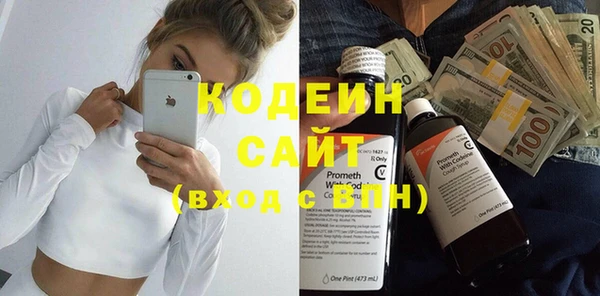 спайс Касимов