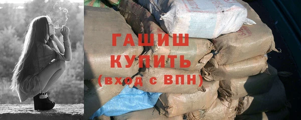 mix Карпинск