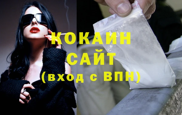 спайс Касимов